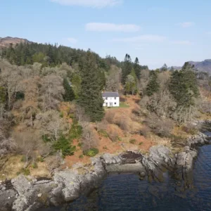 Tioram cottage pms 6abf1529 b7cf 405a 9a93 6bbb5ba206aa